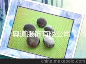 服裝輔料鈕扣市場與衛生潔具銷售 供應商、價格與批發渠道分析
