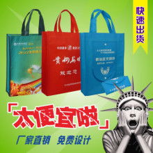 無錫金三星服裝輔料廠 優質襯布、墊肩與無紡布的專業供應商